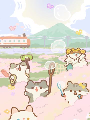 郊游花园(全套)