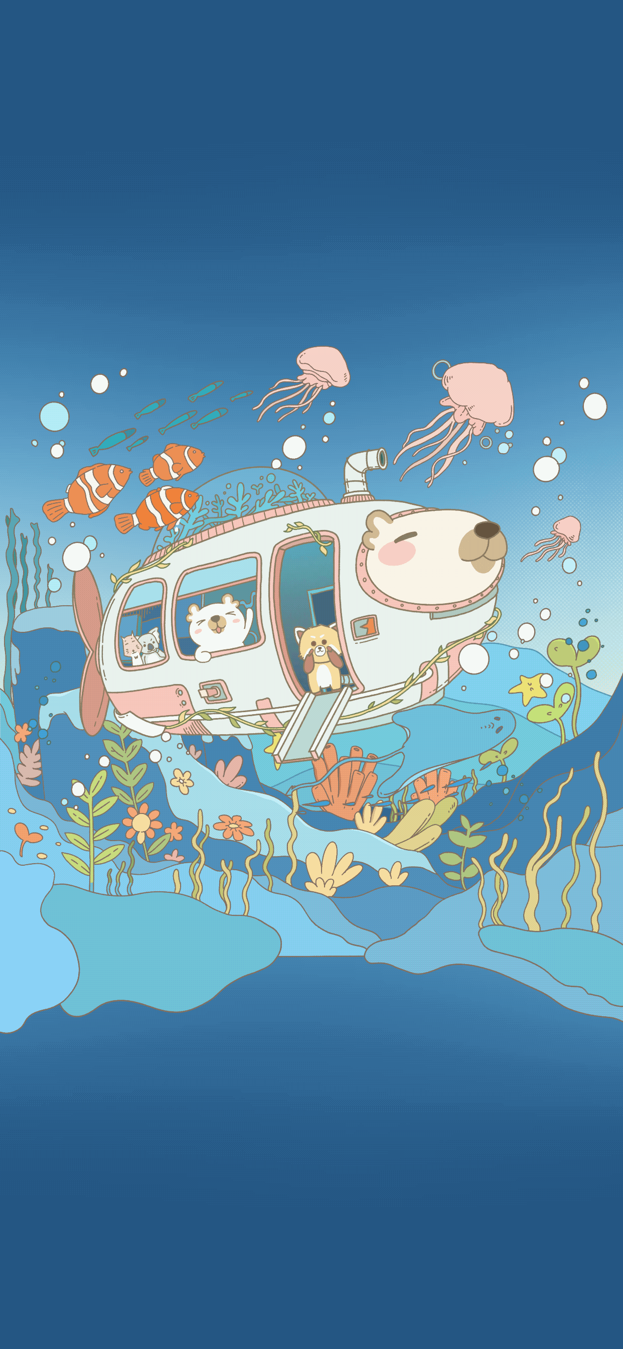 海底探险(全套)