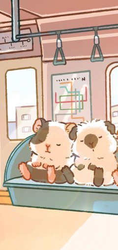 出去玩啦(全套)