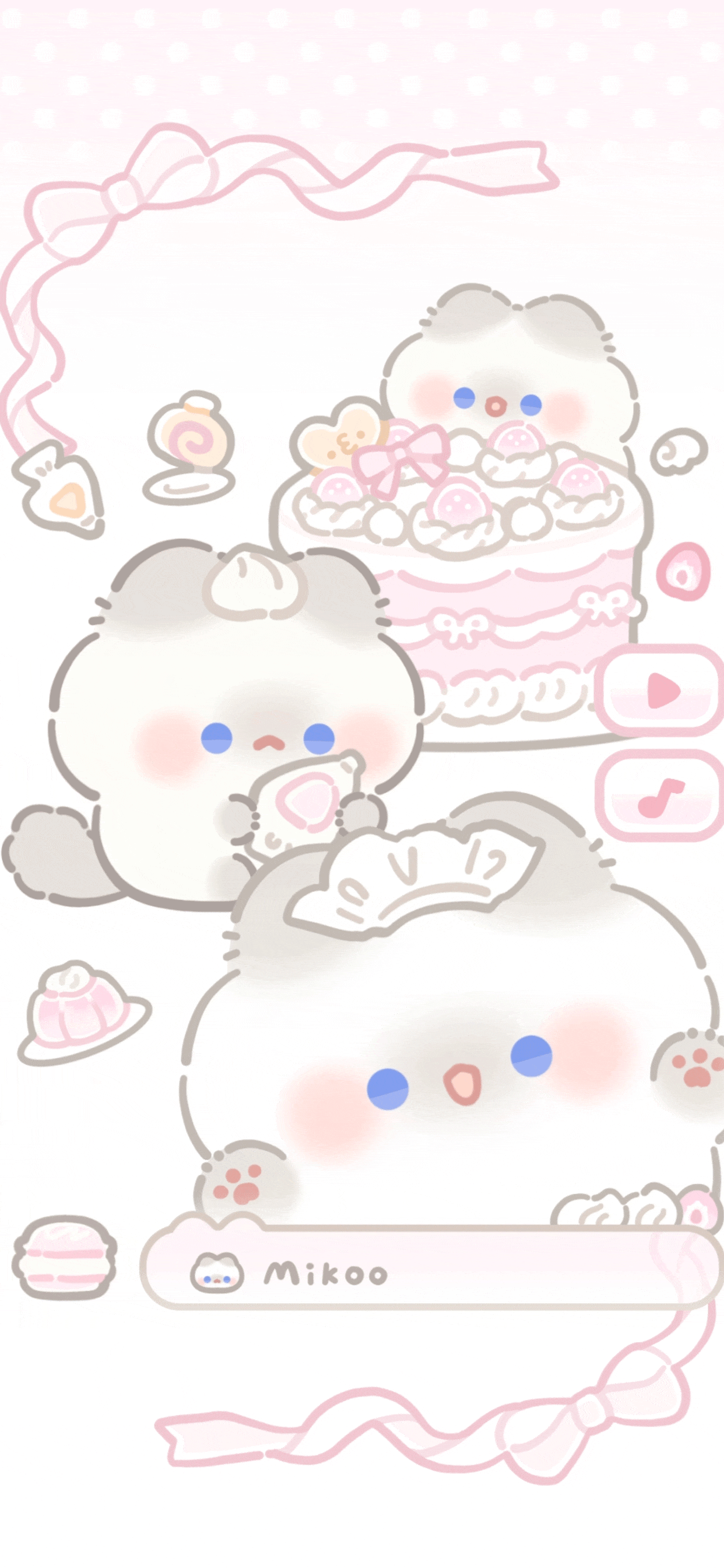 奶油布蕾(全套)