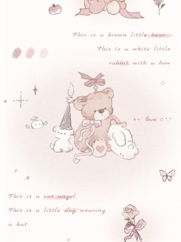 曲奇抱抱熊(全套)