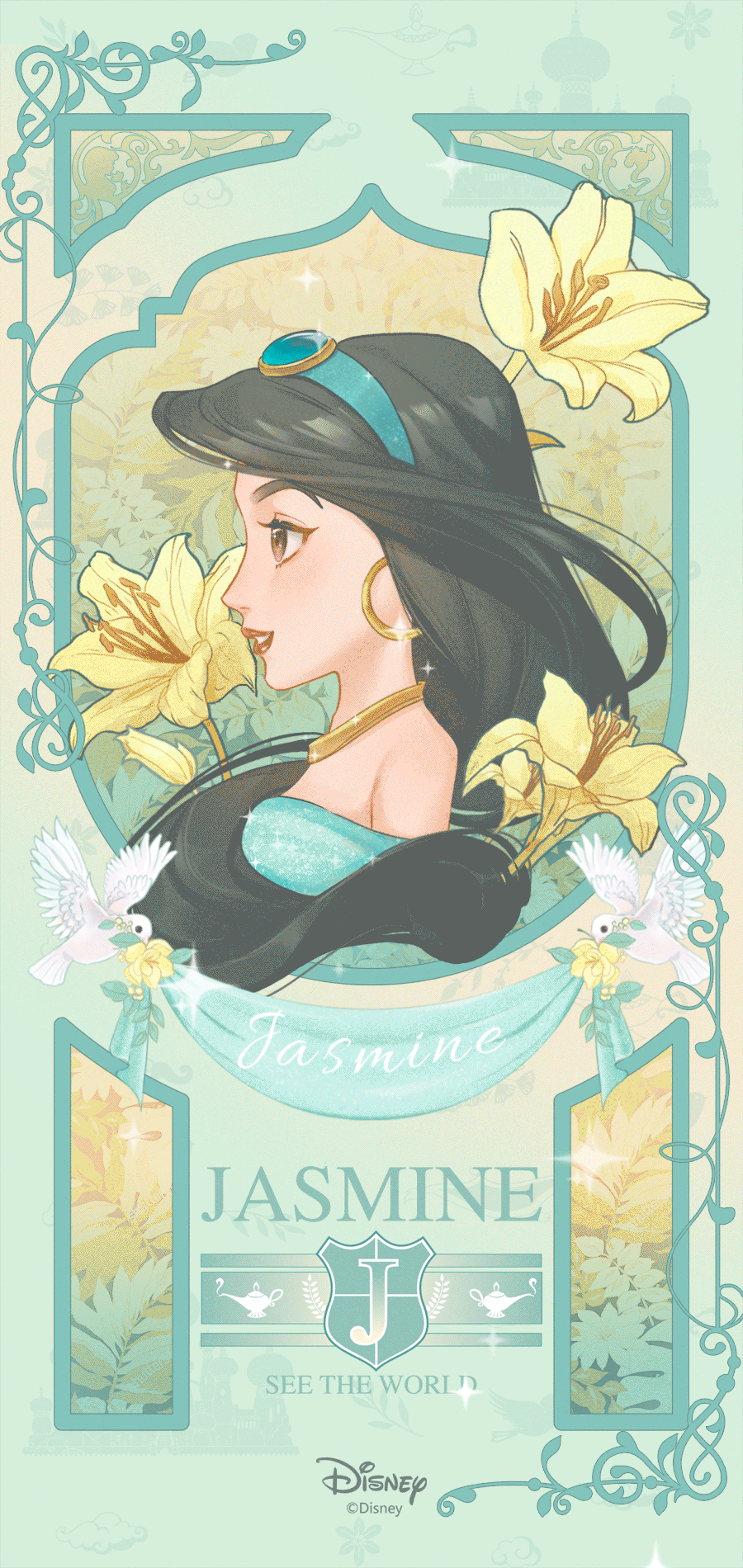 茉莉公主(全套)