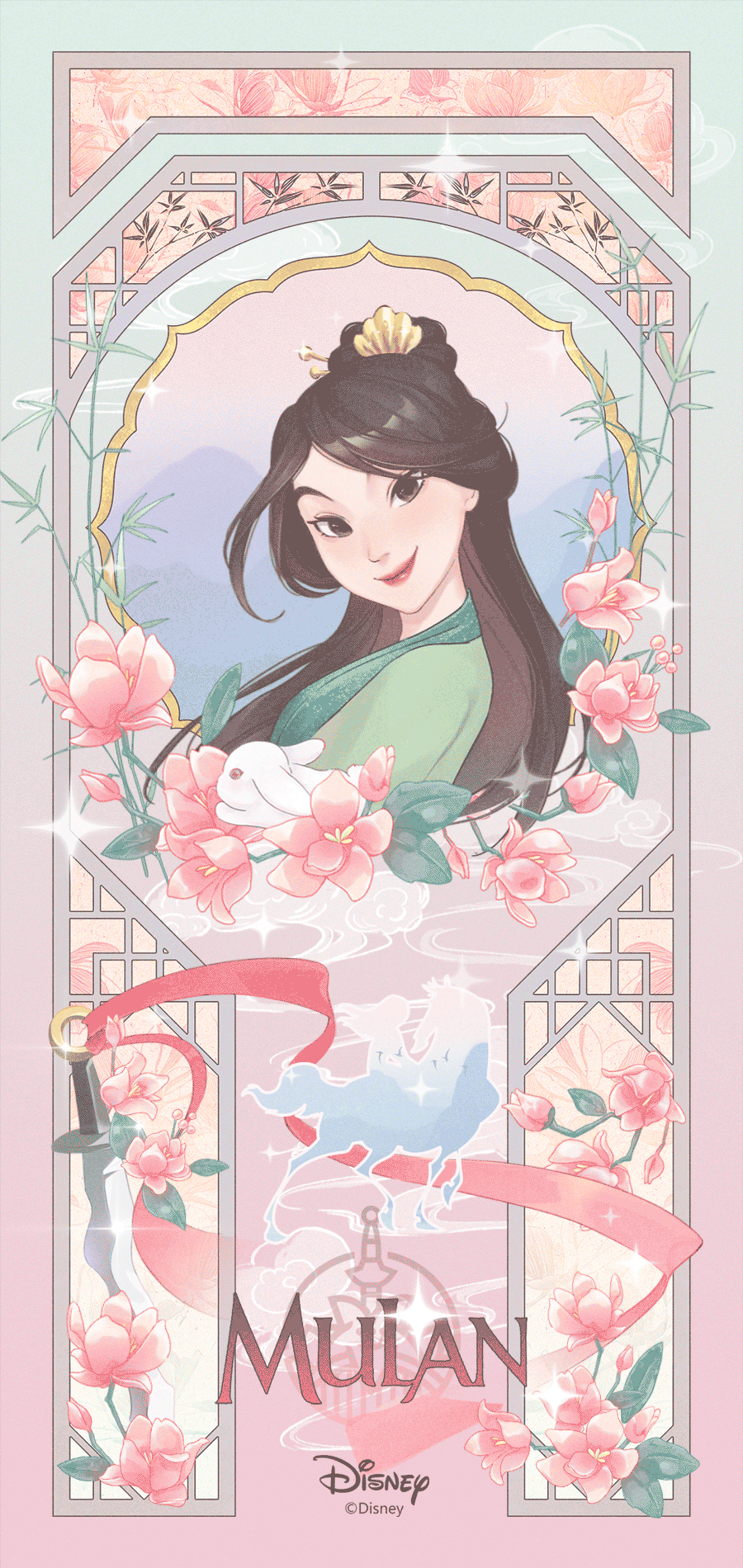 花木兰公主(全套)