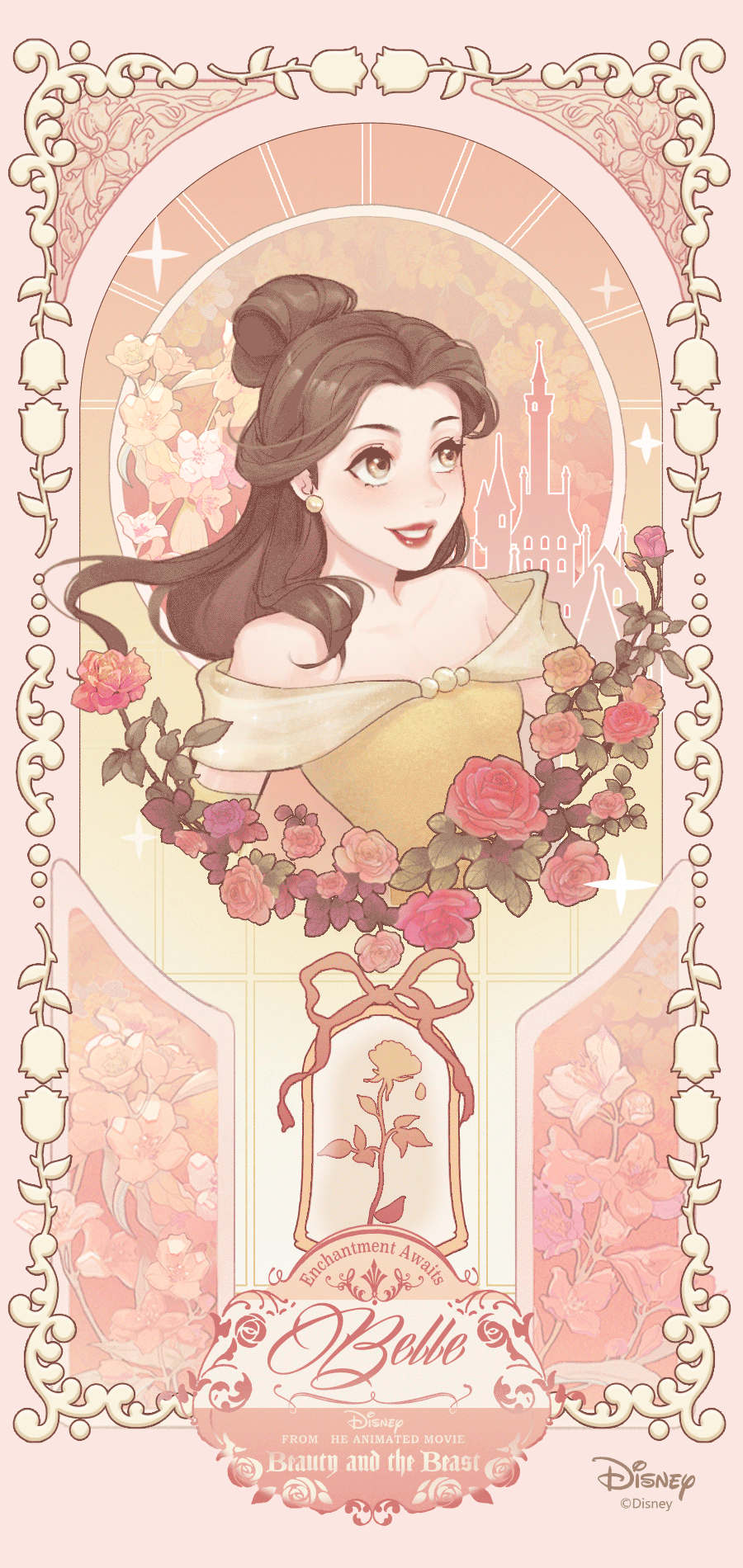 贝儿公主(全套)