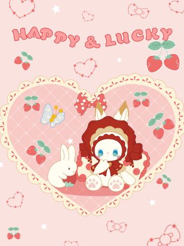 红莓甜心(全套)