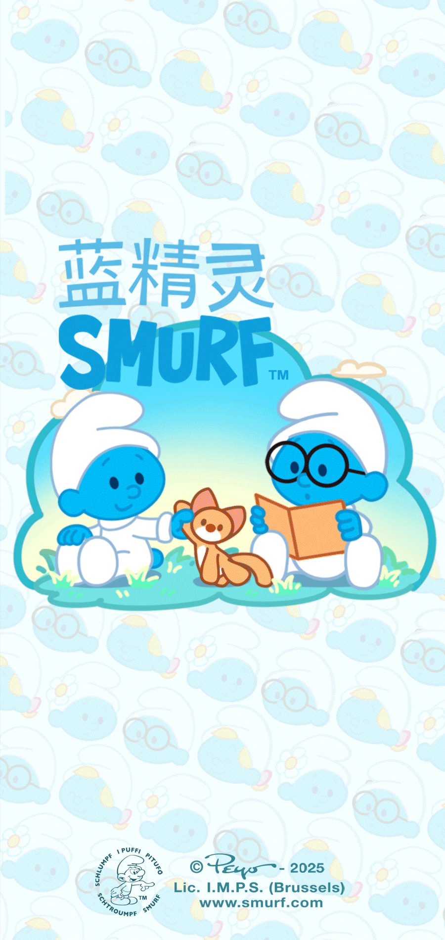 布鲁布鲁-封面海报