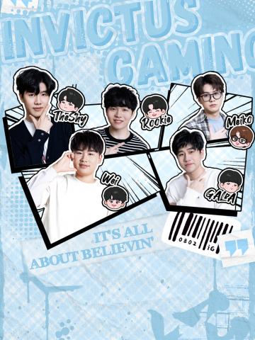 極星高照(全套)