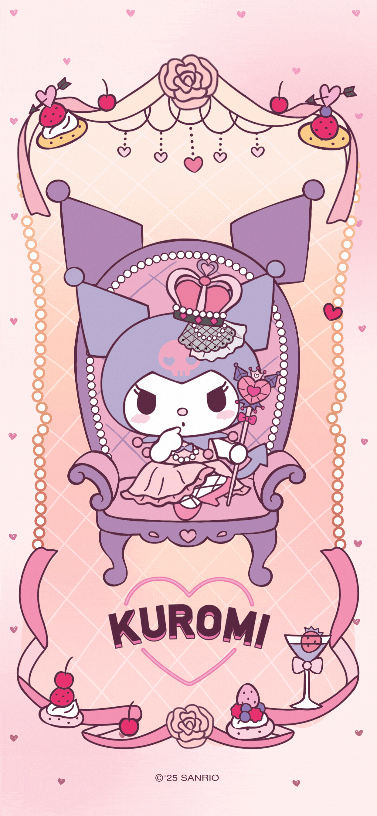 桃粉皇冠(全套)