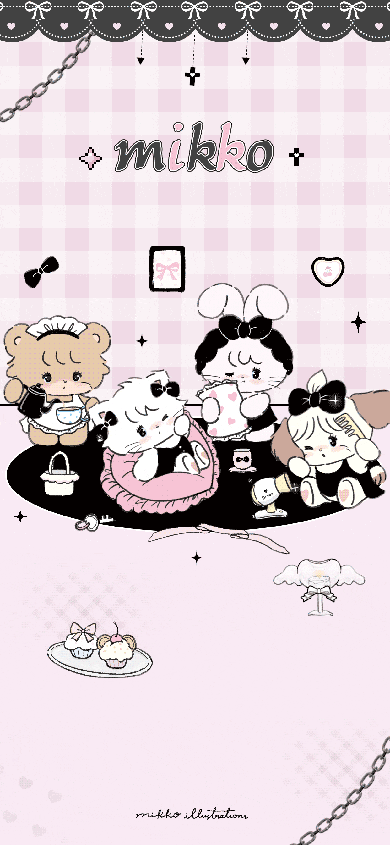 甜酷黑粉(全套)