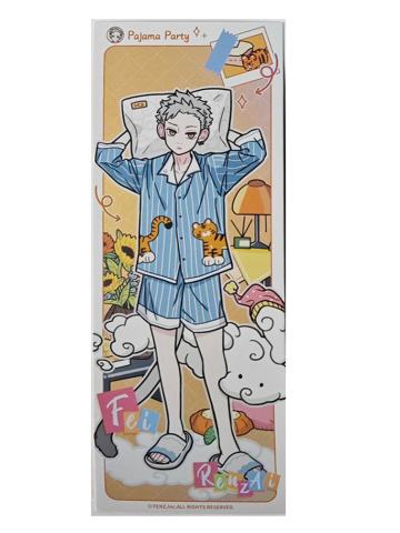 孙悟空镭射票-睡衣派对系列