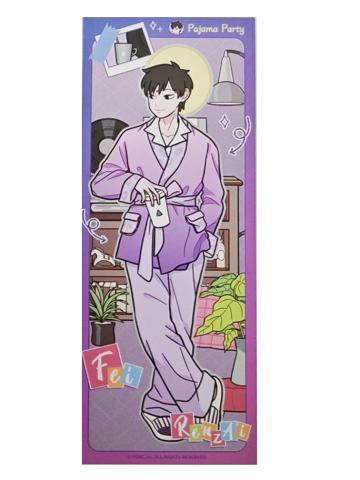 大士(隐藏)镭射票-睡衣派对系列