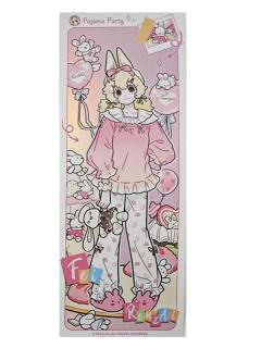 小玉镭射票-睡衣派对系列