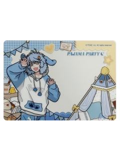 哮天透卡-睡衣派对系列