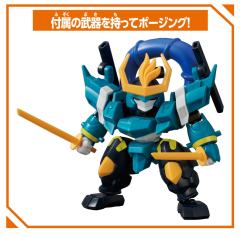 BLOCK CROSS  风神丸-资料图