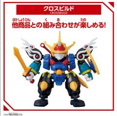 BLOCK CROSS  风神丸-资料图