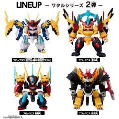 BLOCK CROSS 龙王丸（魔神创造传）-资料图