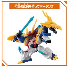 BLOCK CROSS 龙王丸（魔神创造传）-资料图