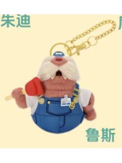 鲁斯挂件-25上迪疯狂动物城2系列