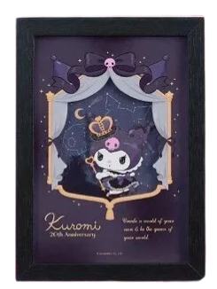 C赏-做个好梦场景小夜灯-B