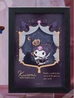 C赏-做个好梦场景小夜灯-B