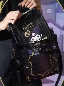 B赏-予你王冠子母包组合-B