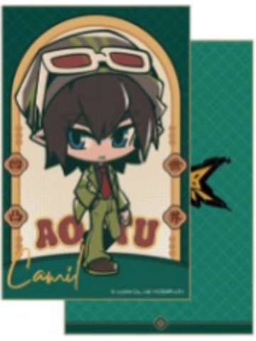 卡米尔逆向小卡-港影风华系列