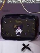 G赏-女王魔法化妆包-B