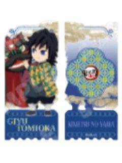 富冈义勇亚克力纪念票根-中国限定非遗系列