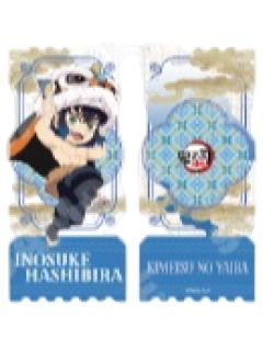 嘴平伊之助亚克力纪念票根-中国限定非遗系列