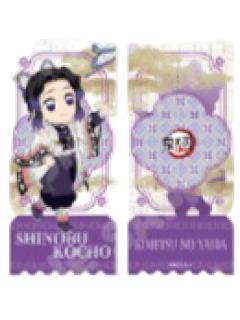 蝴蝶忍亚克力纪念票根-中国限定非遗系列