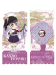 栗花落香奈乎亚克力纪念票根-中国限定非遗系列