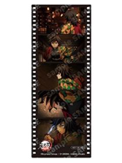 富冈义勇快闪限定胶片-无限城篇第一章系列