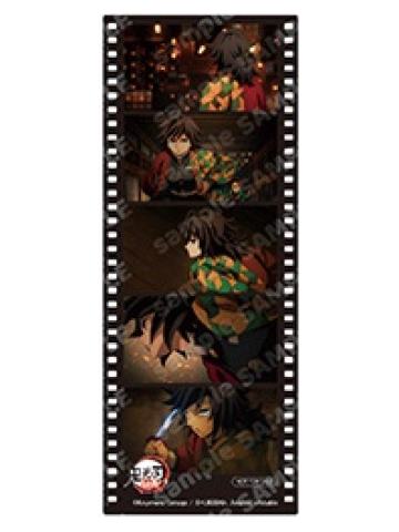 富冈义勇快闪限定胶片-无限城篇第一章系列