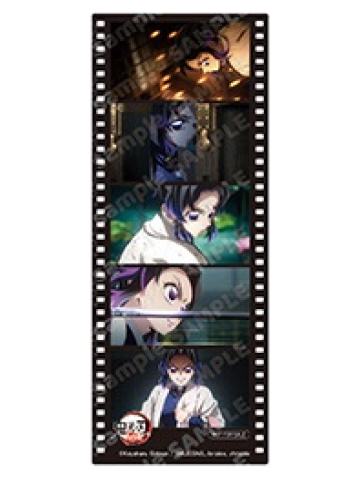 蝴蝶忍快闪限定胶片-无限城篇第一章系列