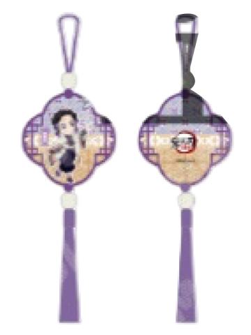 蝴蝶忍木质挂件-中国限定非遗系列