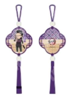 不死川玄弥木质挂件-中国限定非遗系列