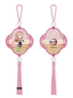 甘露寺蜜璃木质挂件-中国限定非遗系列