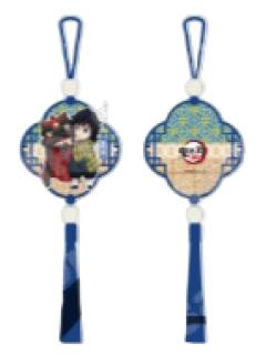 富冈义勇木质挂件-中国限定非遗系列