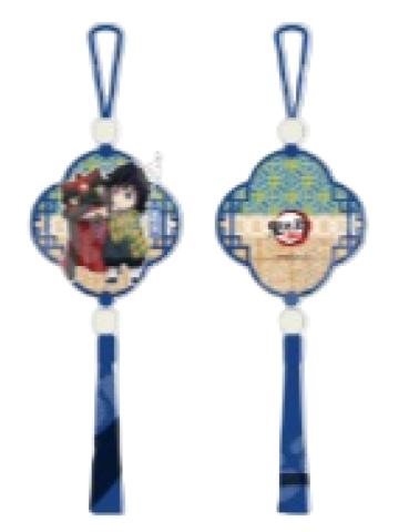 富冈义勇木质挂件-中国限定非遗系列