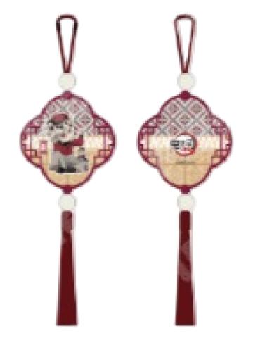 童磨木质挂件-中国限定非遗系列