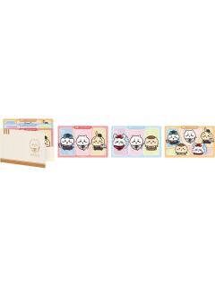 多人卡贴-肯德基联动系列