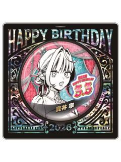 宝井宁-JS2026生日吧唧