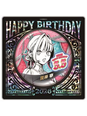 宝井宁-JS2026生日吧唧