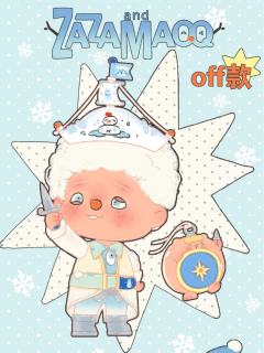 雪人守卫者-资料图