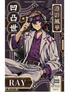 雷狮拍立得-港影风华系列