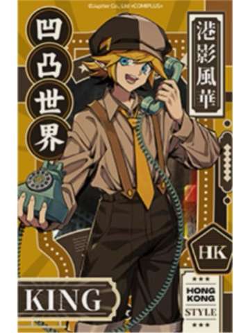 金拍立得-港影风华系列