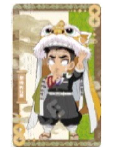 悲鸣屿行冥相卡-中国限定非遗系列