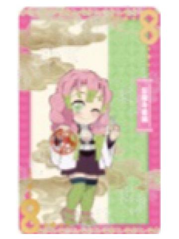 甘露寺蜜璃相卡-中国限定非遗系列