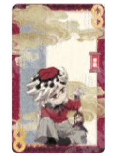 童磨相卡-中国限定非遗系列