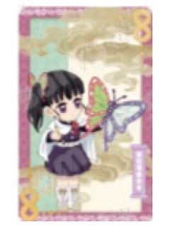 栗花落香奈乎相卡-中国限定非遗系列